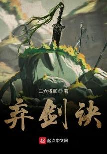 会计怎样记账
