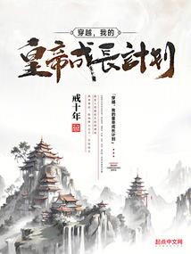 初级会计的基本方法包括
