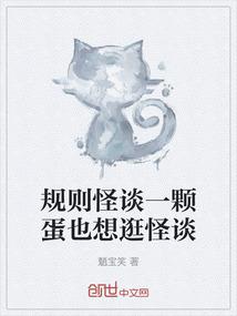 孔令祥财税