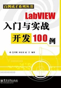 江苏会计专升本考试操嘛