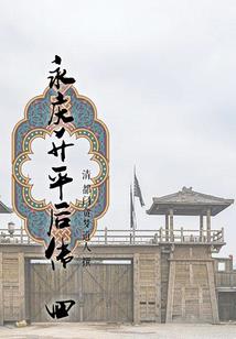 中级会计职称转正定级