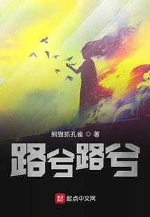 李小微CPA