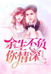 央视报道东奥会视频下载