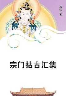 cpa只过几科