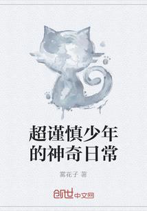 播放东奥愧手话画图片