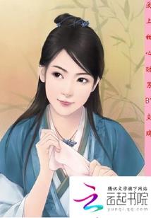 注册会计师考试报名审核