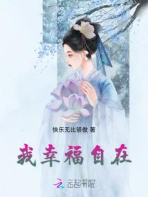理财买卖会计分录