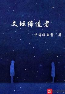 注册会计师冯建