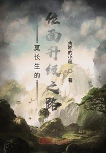每天跟谁学中级会计
