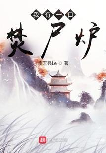 会计师年金核算