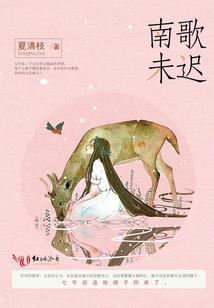 东奥好味王