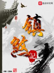 90天过中级会计计划表