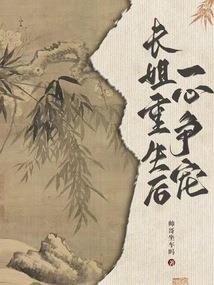北京cpa认证人才