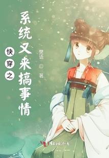 8.6号初级会计真题