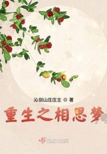 财政票据管理是什么意思