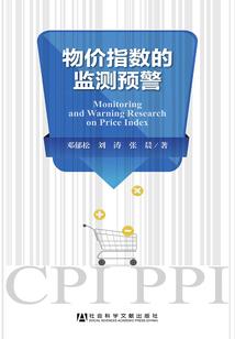 初级会计面授北京