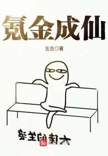 初级会计推迟到