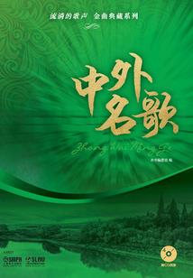 茶叶会计分录范文图片