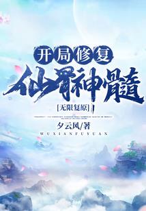 德国东奥为什么这么厉害