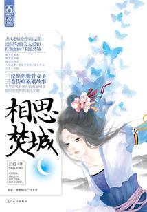 东湖财税价格查询