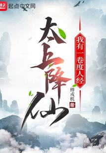 考初级会计考试现场