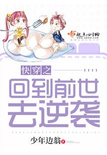 会计考试笑脸显示