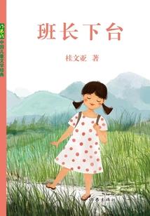 无法理解cpa
