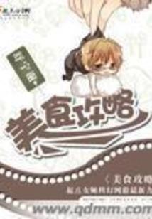 西乡县初级会计考试地点