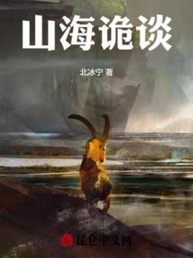 东奥和元宵