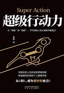 梁艳丽注册会计师