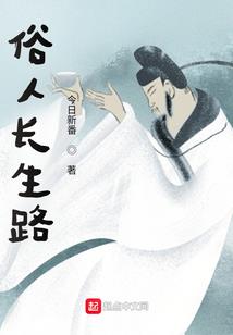财税(2018)23号