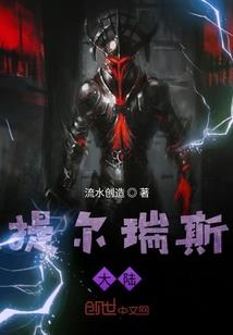 初级会计师紧张