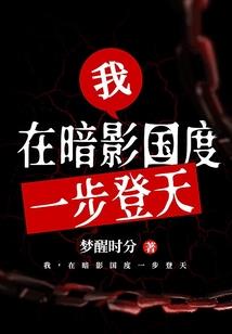 cpa战略课程试听