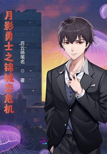 财政管家政策