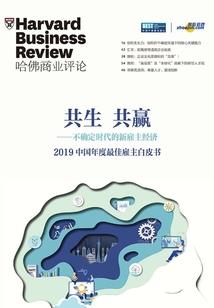 至晟会计师
