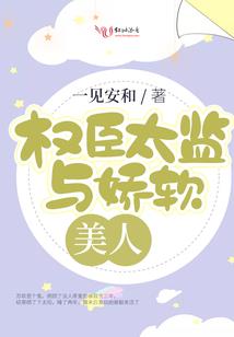 财政系统夜校培训心得