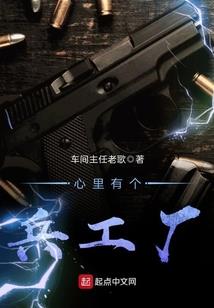 初级会计每章分值分布