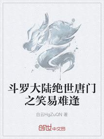福建省会计证考试资料