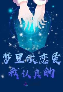 拿到cpa怎么选择工作