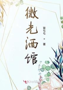 会计学历考试内容