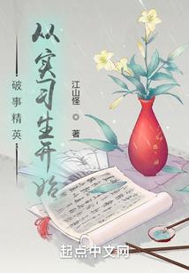 初级会计考试题组成部分