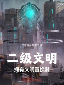 财政法规知识宣传系列七