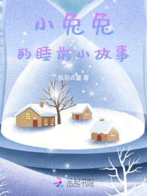 中级会计师的课程有哪些