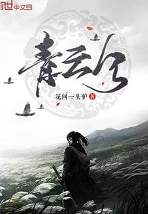 仁和中级会计培训费用