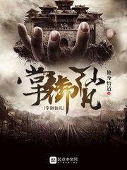 没考到初级会计证书