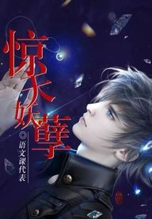管理会计师在哪里备案