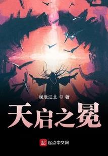无锡金融财税