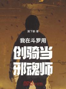 海珠管理会计师是谁