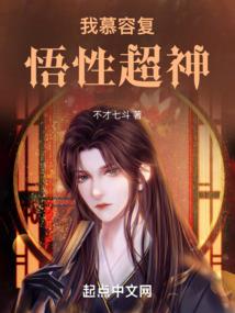 最吃香的会计师