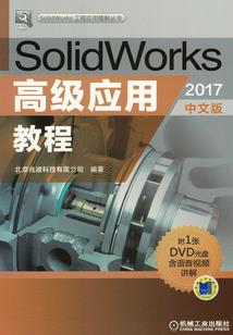 黄山初级会计培训班